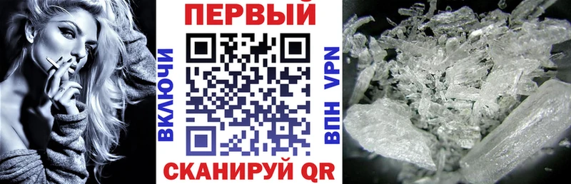 hydra онион  Новый Уренгой  Amphetamine 98% 