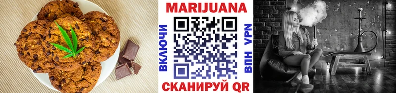 darknet клад купить наркотик гидра Новый Уренгой Еда ТГК марихуана