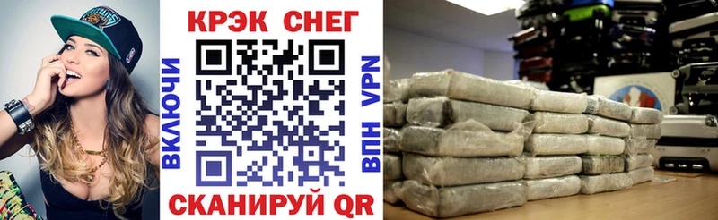 darknet Telegram  Новый Уренгой  COCAIN 97% 