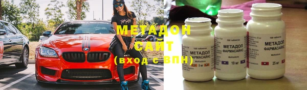 MESCALINE Балабаново