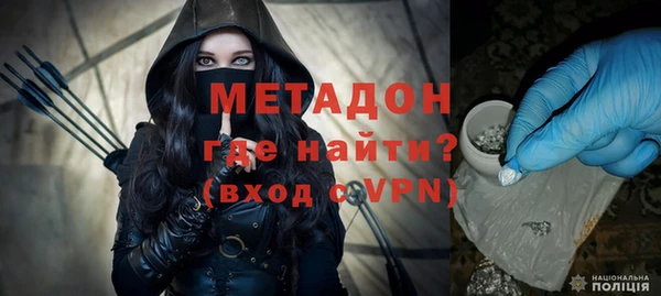 кокаин колумбия Магадан