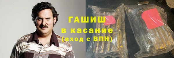 MESCALINE Балабаново