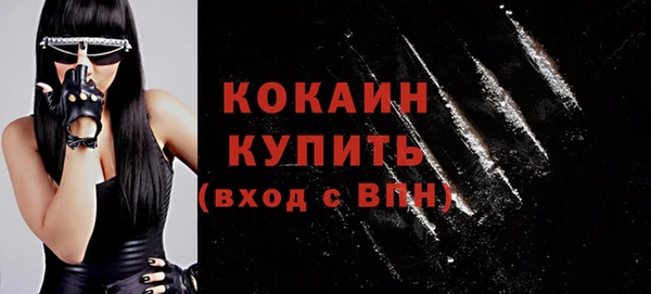 первитин Баксан