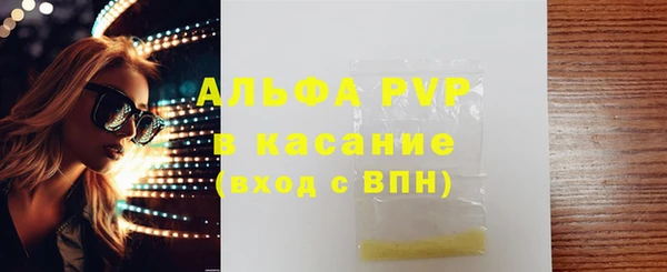 MDMA Балахна