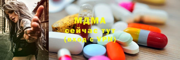 MESCALINE Балабаново