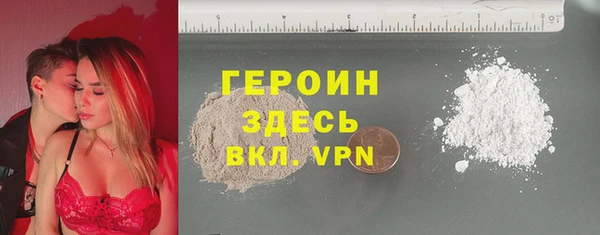 MESCALINE Балабаново