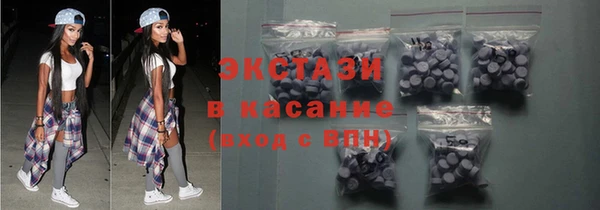 первитин Баксан