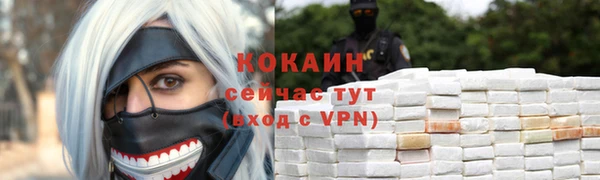 гидропоника Майский