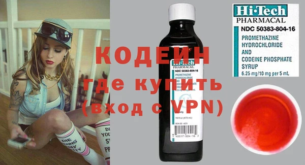 первитин Баксан