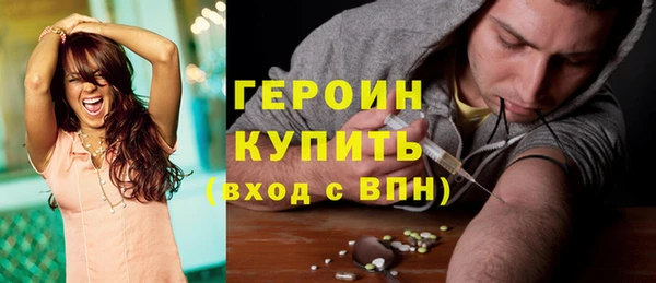 первитин Баксан