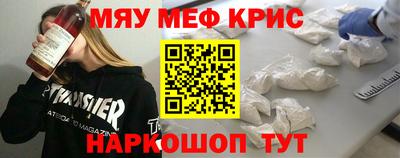 кокаин VHQ Ипатово