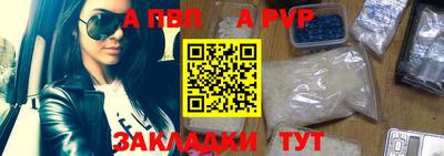 кокаин VHQ Ипатово