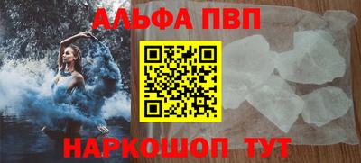 марки nbome Изобильный