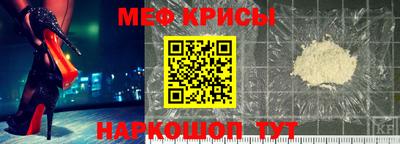 марки nbome Изобильный