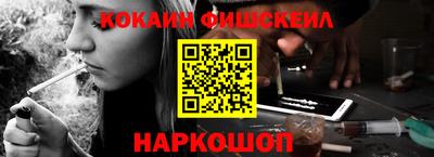 кристаллы Ирбит