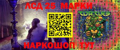 кристаллы Ирбит