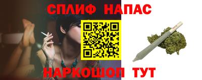 марки nbome Изобильный