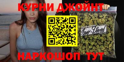 марки nbome Изобильный