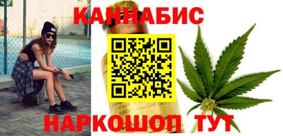 марки nbome Изобильный