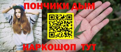 кокаин VHQ Ипатово