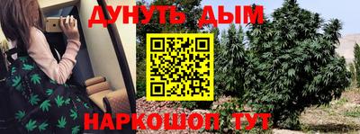 кристаллы Ирбит