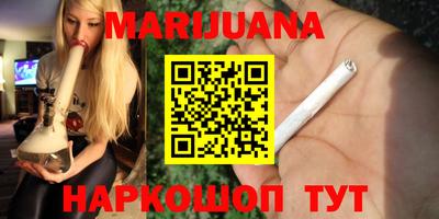 кокаин VHQ Ипатово