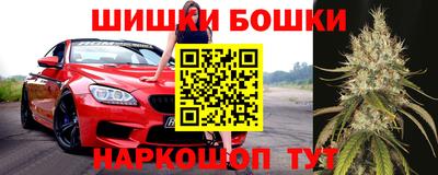 кокаин VHQ Ипатово