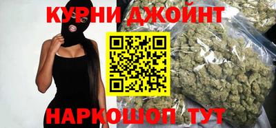 кристаллы Ирбит