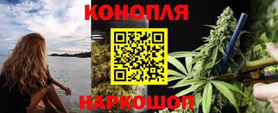 кристаллы Ирбит