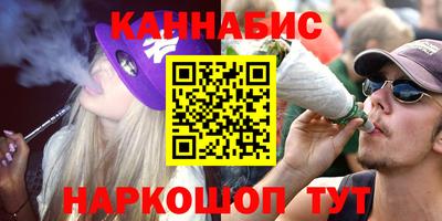 кокаин VHQ Ипатово