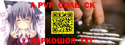 марки nbome Изобильный