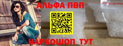 марки nbome Изобильный