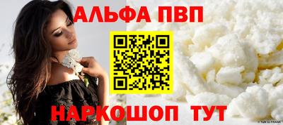 марки nbome Изобильный