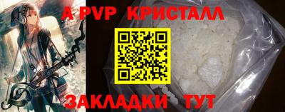 марки nbome Изобильный