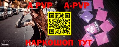 кокаин VHQ Ипатово