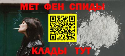 кокаин VHQ Ипатово