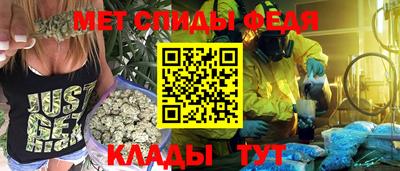 марки nbome Изобильный
