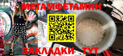 марки nbome Изобильный