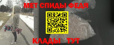 кокаин VHQ Ипатово