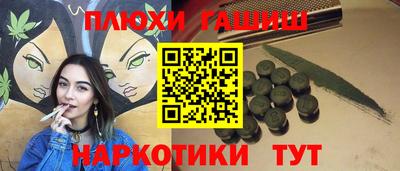 кристаллы Ирбит