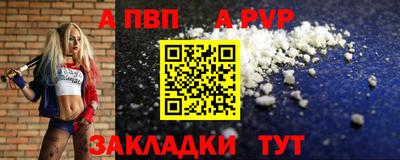 марки nbome Изобильный