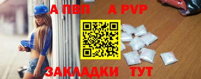 кокаин VHQ Ипатово