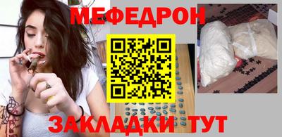 кокаин VHQ Ипатово