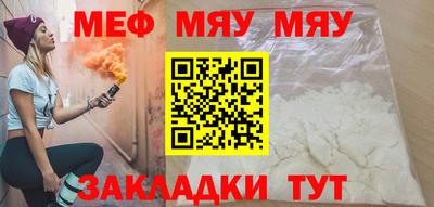 кокаин VHQ Ипатово