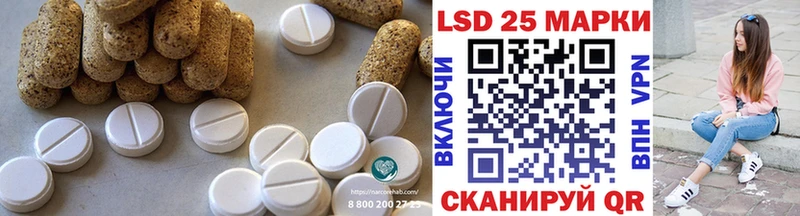 Лсд 25 экстази ecstasy  Новый Уренгой 