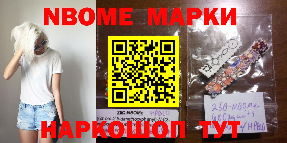 Новый Уренгой  LSD-25 экстази  Вход с VPN  ЛСД экстази кислота  LSD-25 экстази ecstasy 