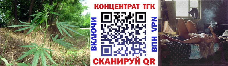 Дистиллят ТГК гашишное масло  Новый Уренгой 